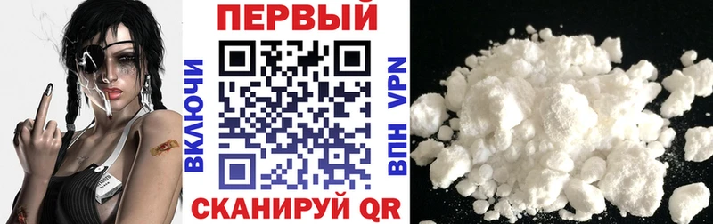 АМФ Premium  Новая Ляля 