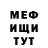 Конопля Ganja Metametrica