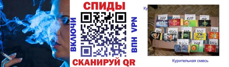 БУТИРАТ вода Новая Ляля