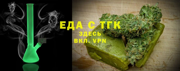 наркотики Алзамай