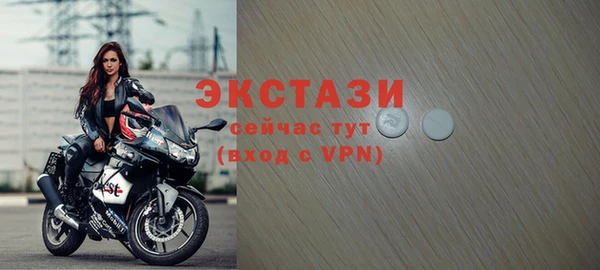 наркотики Алзамай