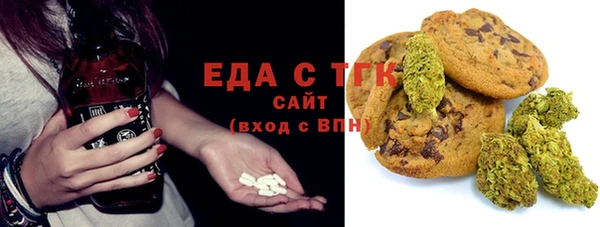 наркотики Алзамай