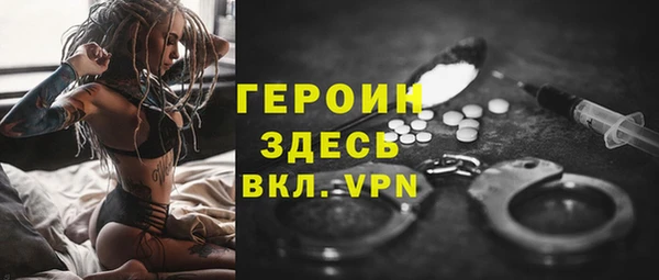 наркотики Алзамай