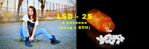 кокаин перу Алексин