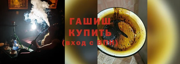 трава Алексеевка