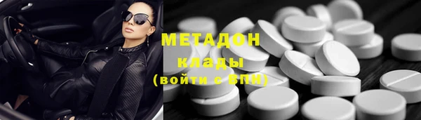 наркотики Алзамай