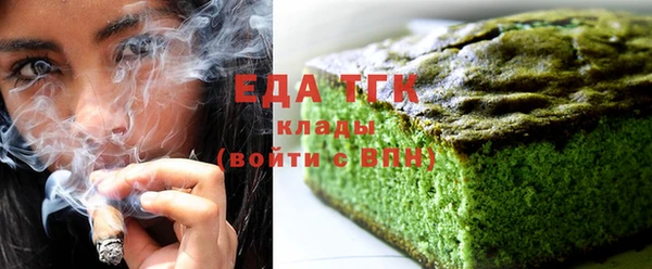 наркотики Алзамай