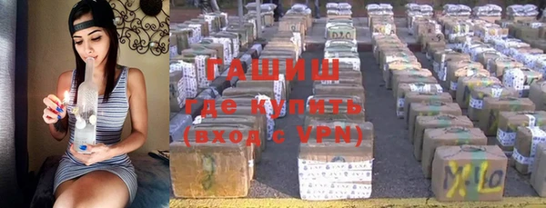 кокаин перу Алексин