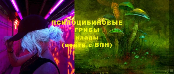 наркотики Алзамай