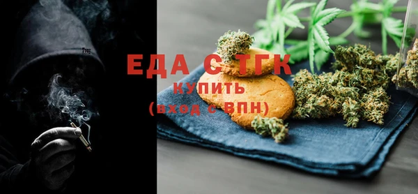 наркотики Алзамай