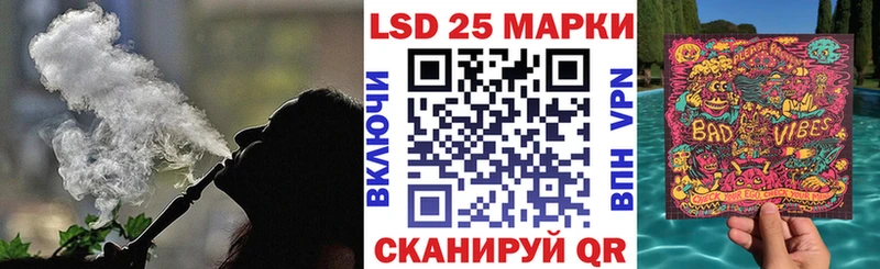 Марки NBOMe 1,8мг  цены   Новая Ляля 