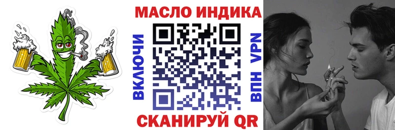 Дистиллят ТГК Wax  Новая Ляля 